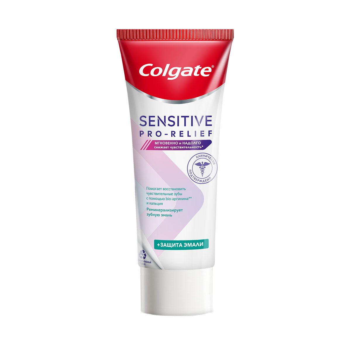 კბილის პასტა სენსიტივი 75მლ 3478 ქოლგეითი - Colgate