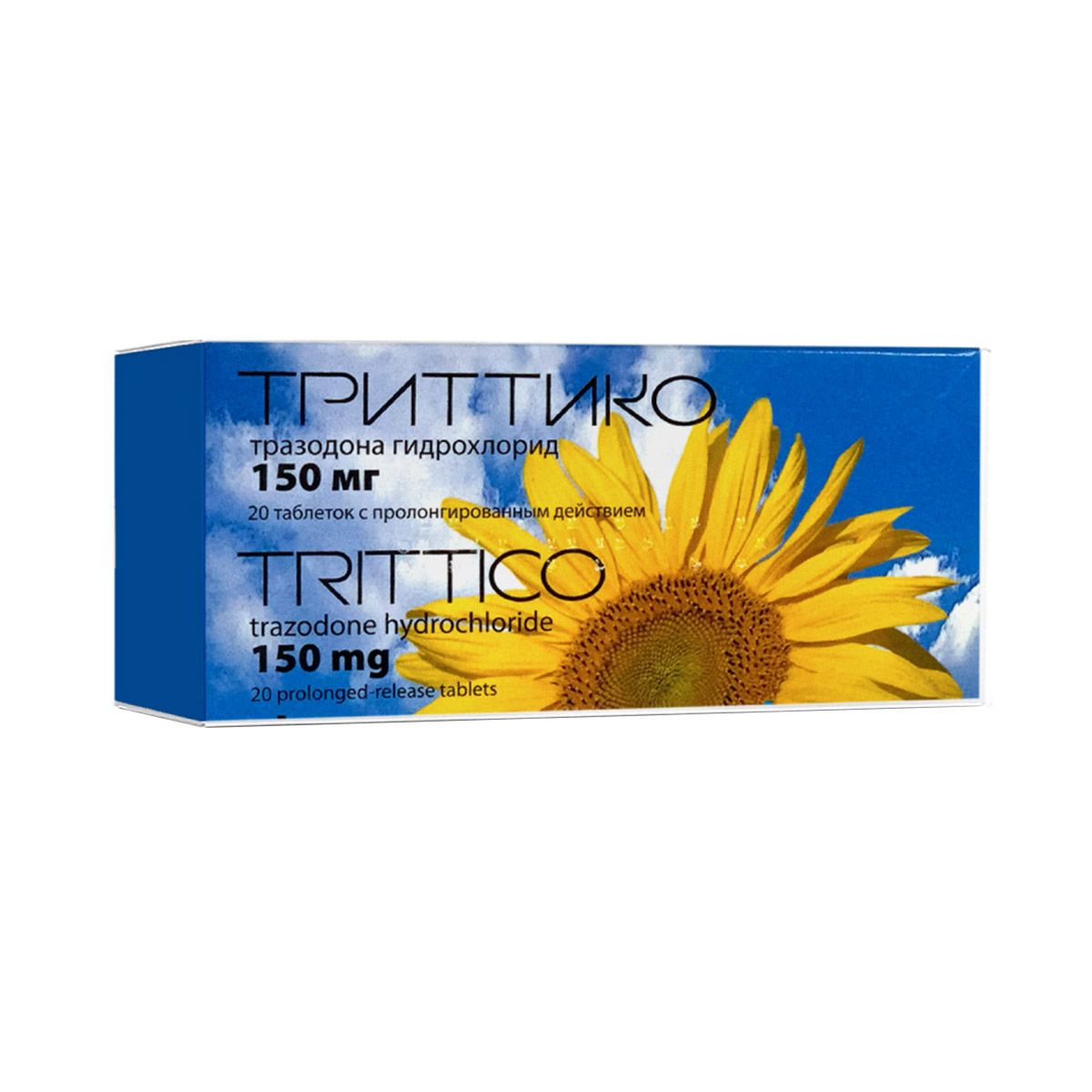 ტრიტიკო - Trittico 150მგ 20 ტაბლეტი