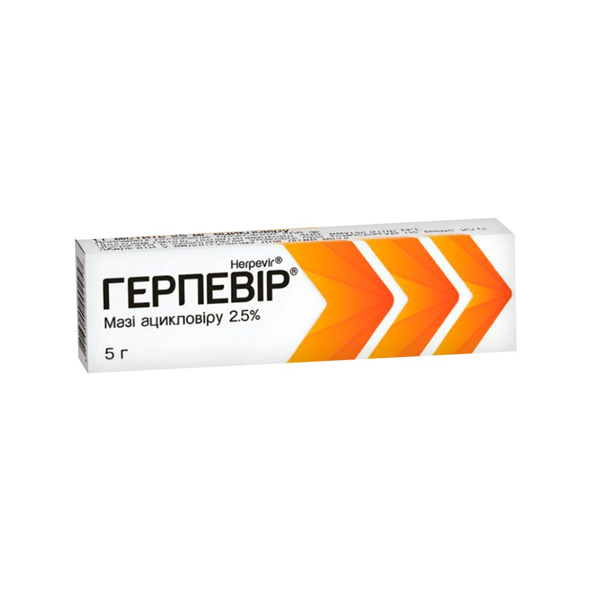 ჰერპევირი - HERPEVIR 2.5% მალამო 5გ
