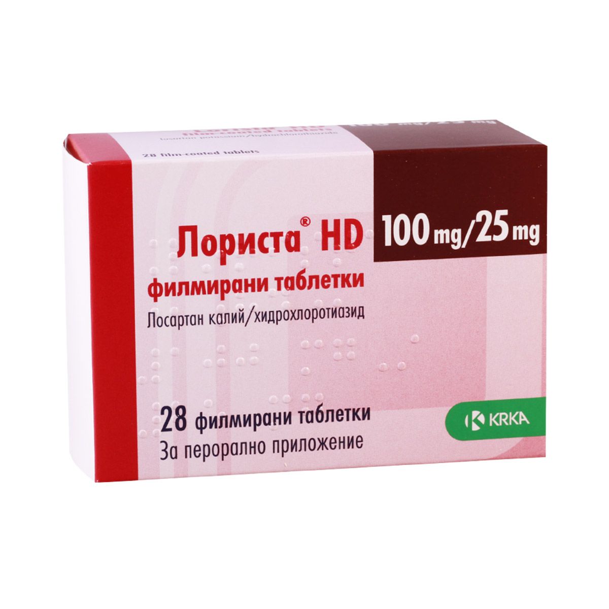ლორისტა HD - Lorista HD 100მგ/25მგ. 28 ტაბლეტი
