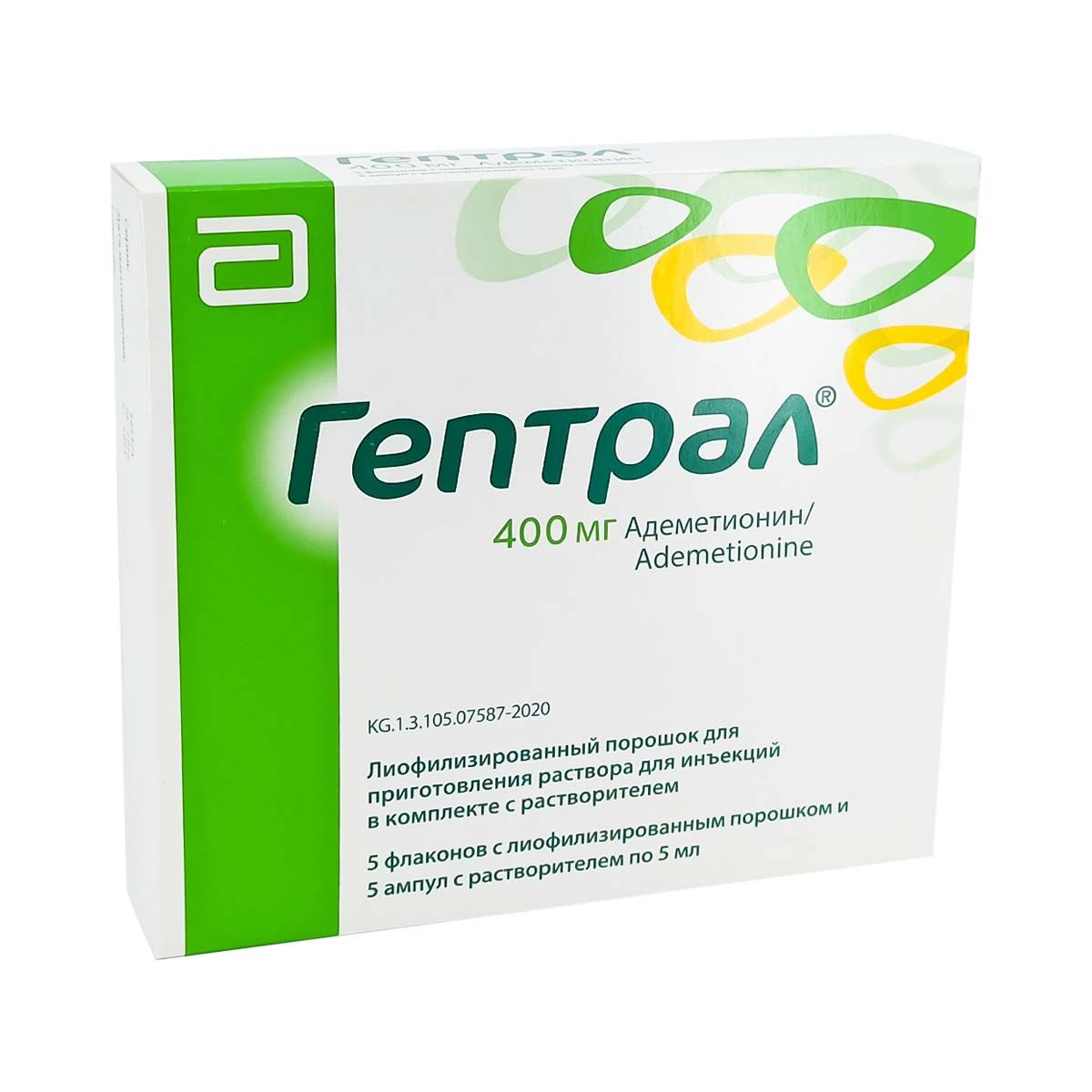 ჰეპტრალი - Heptral 400მგ 5 ფლაკონი