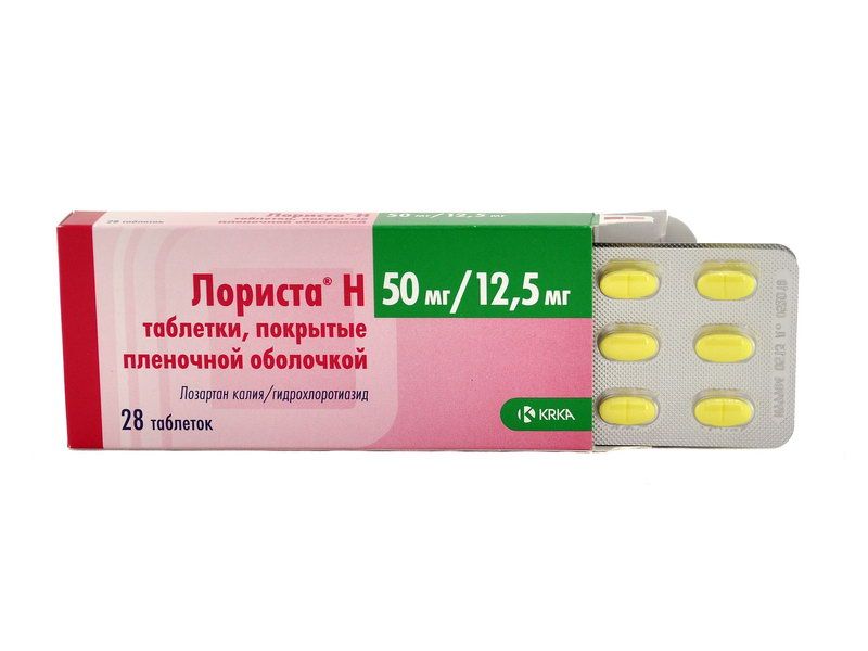 ლორისტა H - Lorista H 50მგ/12.5მგ. 28 ტაბლეტი
