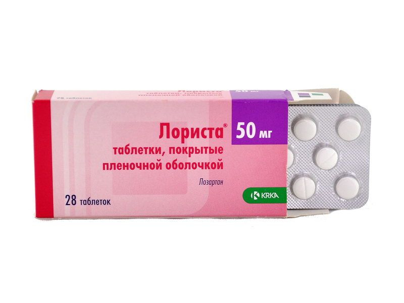 ლორისტა - Lorista 50მგ. 28 ტაბლეტი