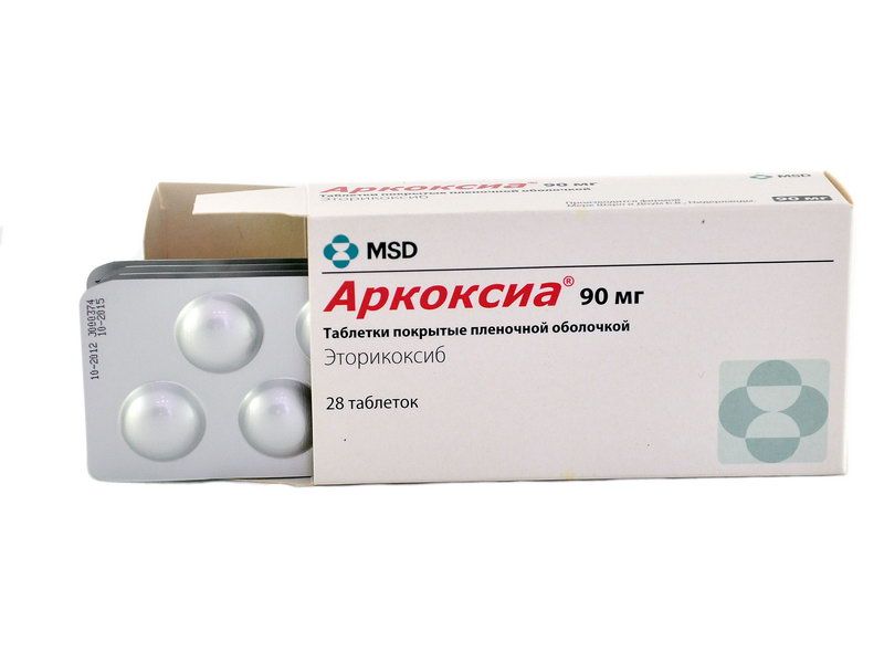 არკოქსია - ARCOXIA 90მგ 28 ტაბლეტი