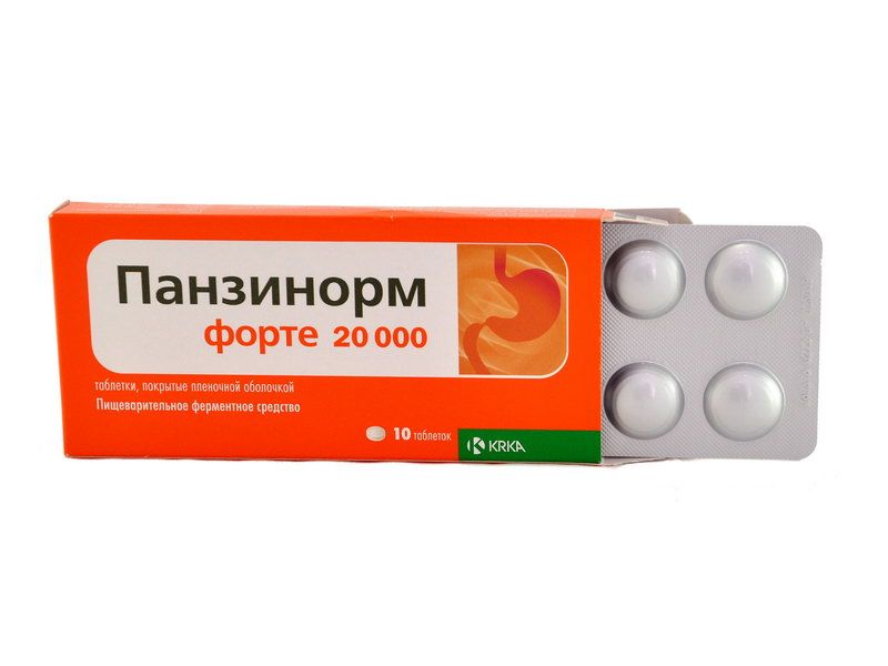 პანზინორმი ფორტე - Panzynorm Forte 20000 10 ტაბლეტი
