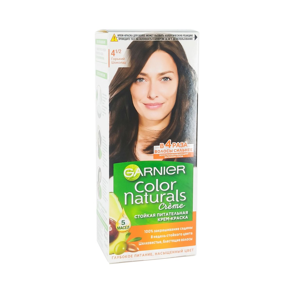 თმის საღებავი Color Natural N4.1/2 გარნიე - Garnier