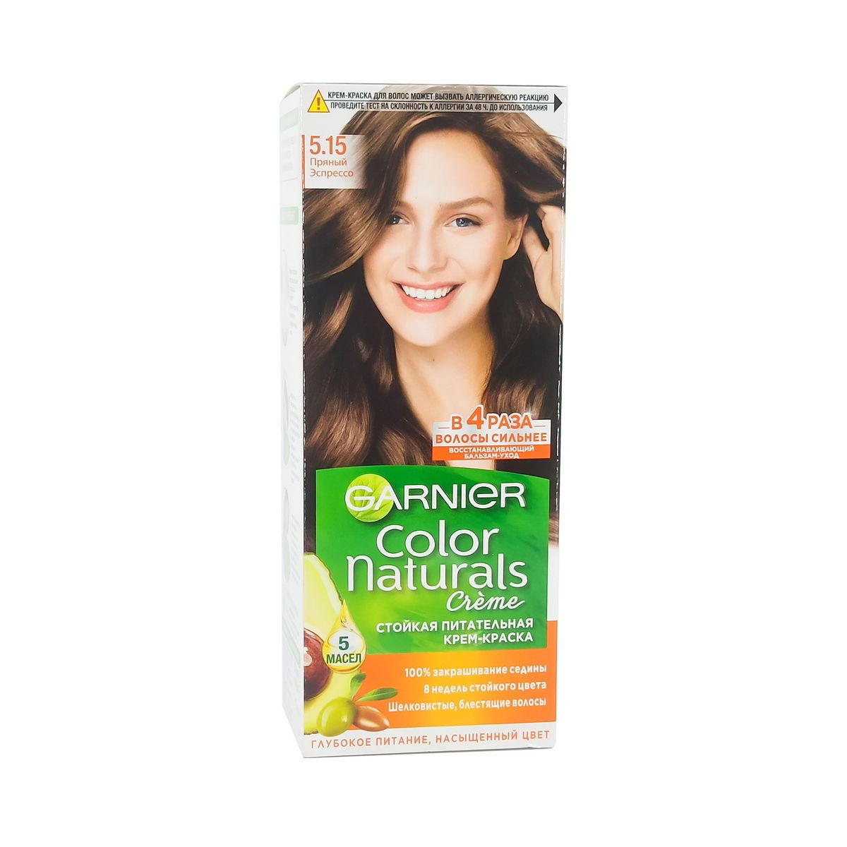 თმის საღებავი Color Natural N5.15 გარნიე - Garnier