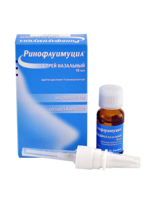 რინოფლუიმუცილი - Rinofluimucil ცხვირის სპრეი 10მლ