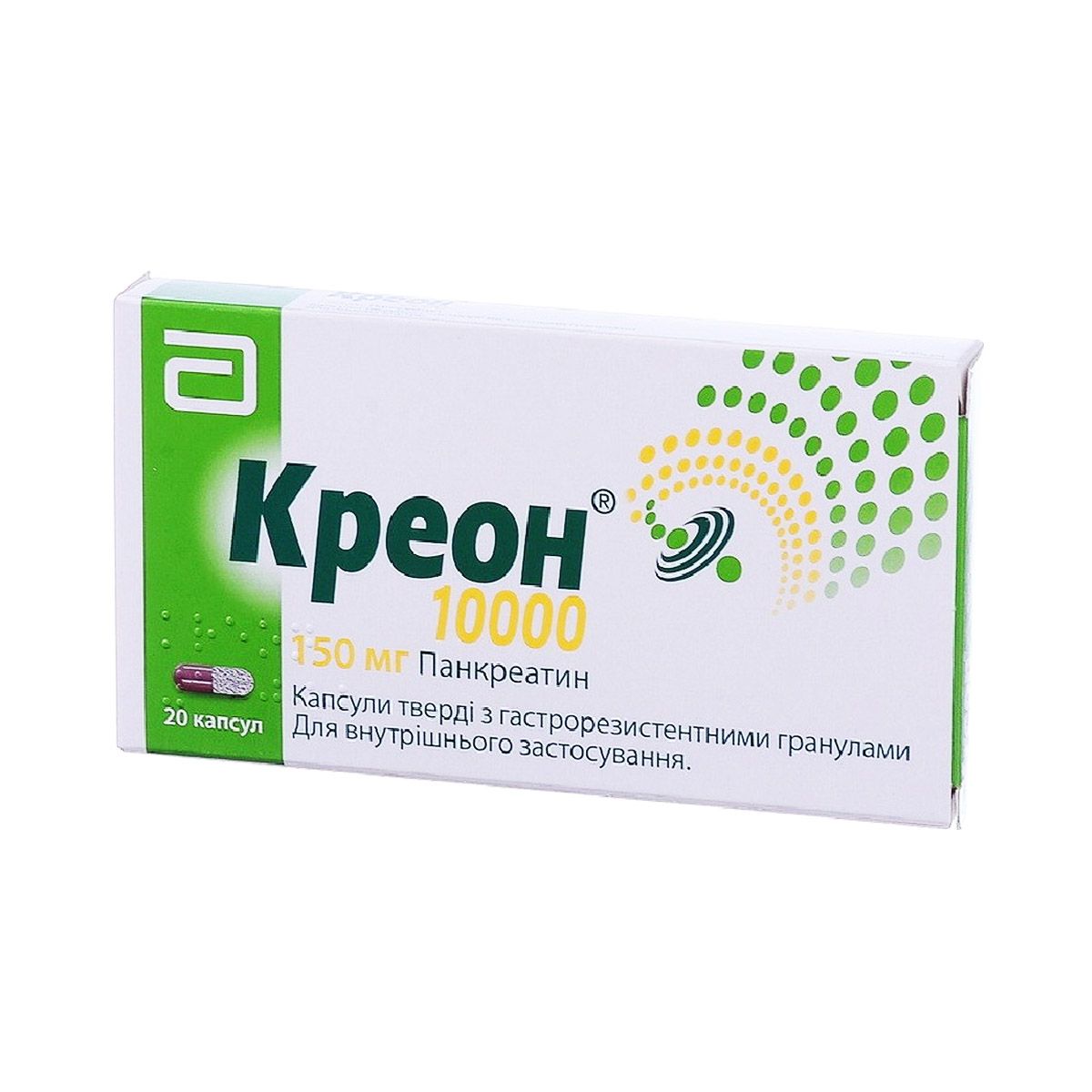 კრეონი - Creon 10000 ერთეული 20 კაფსულა