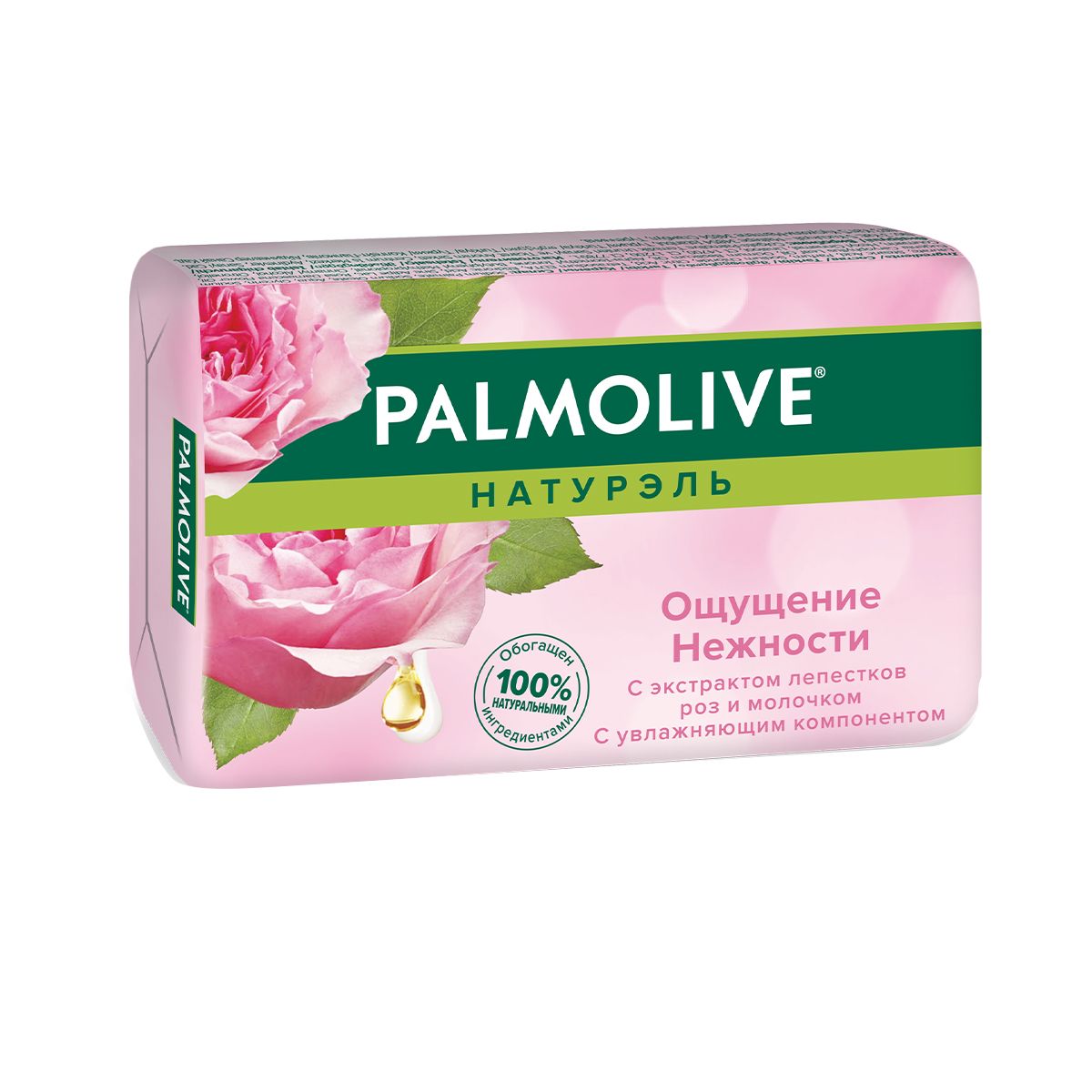 მყარი საპონი რძე და ვარდი 90 გ 2780 პალმოლივი - Palmolive
