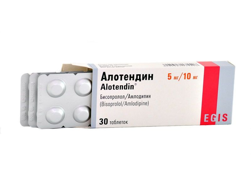 ალოტენდინი - ALOTENDIN 5მგ/10მგ 30 ტაბლეტი