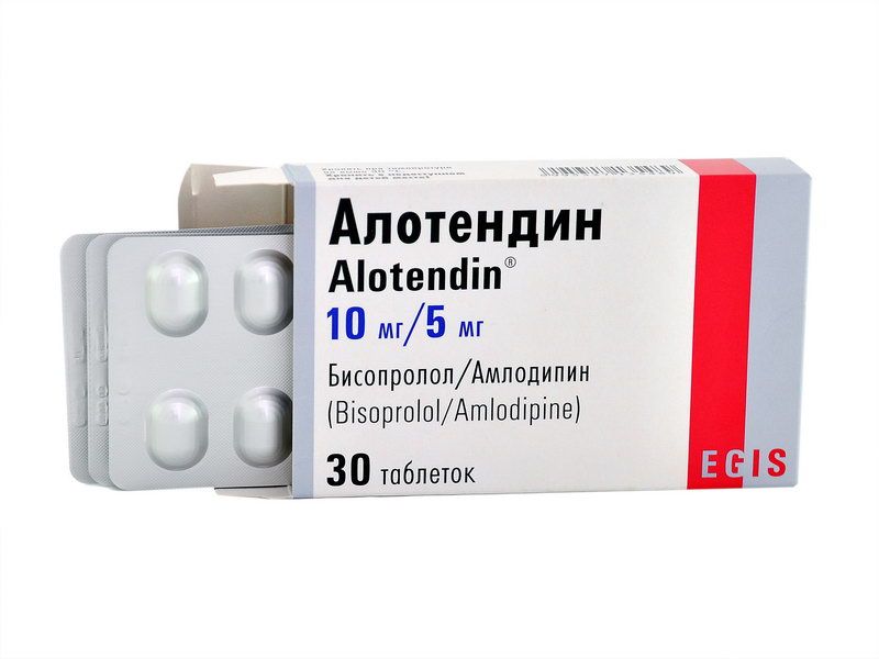 ალოტენდინი - ALOTENDIN 10მგ/5მგ 30 ტაბლეტი