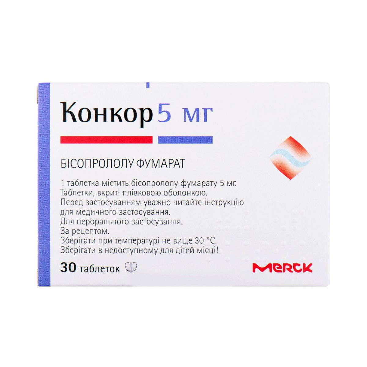 კონკორი - Concor 5მგ . 30 ტაბლეტი