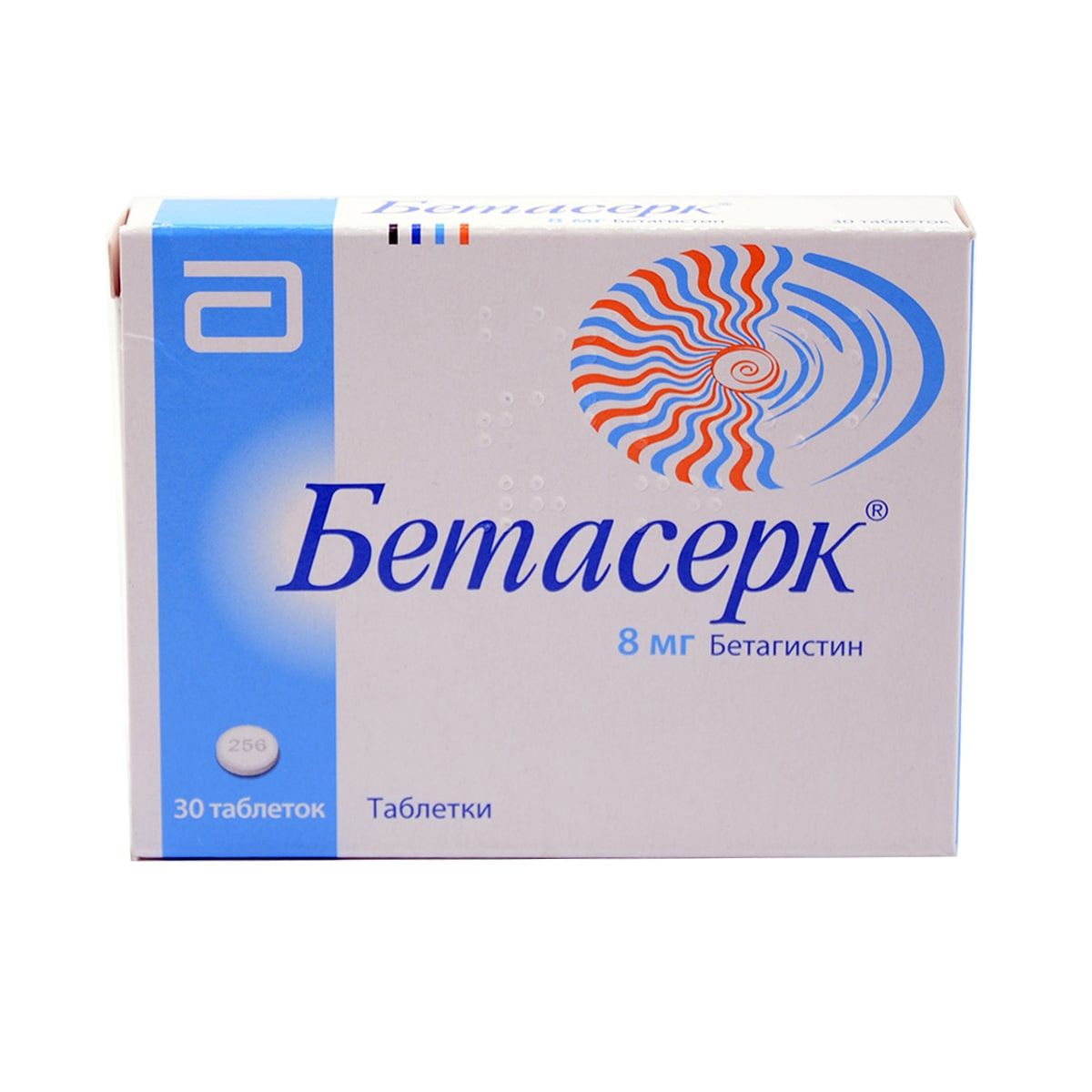 ბეტასერკი 8მგ 30 ტაბლეტი