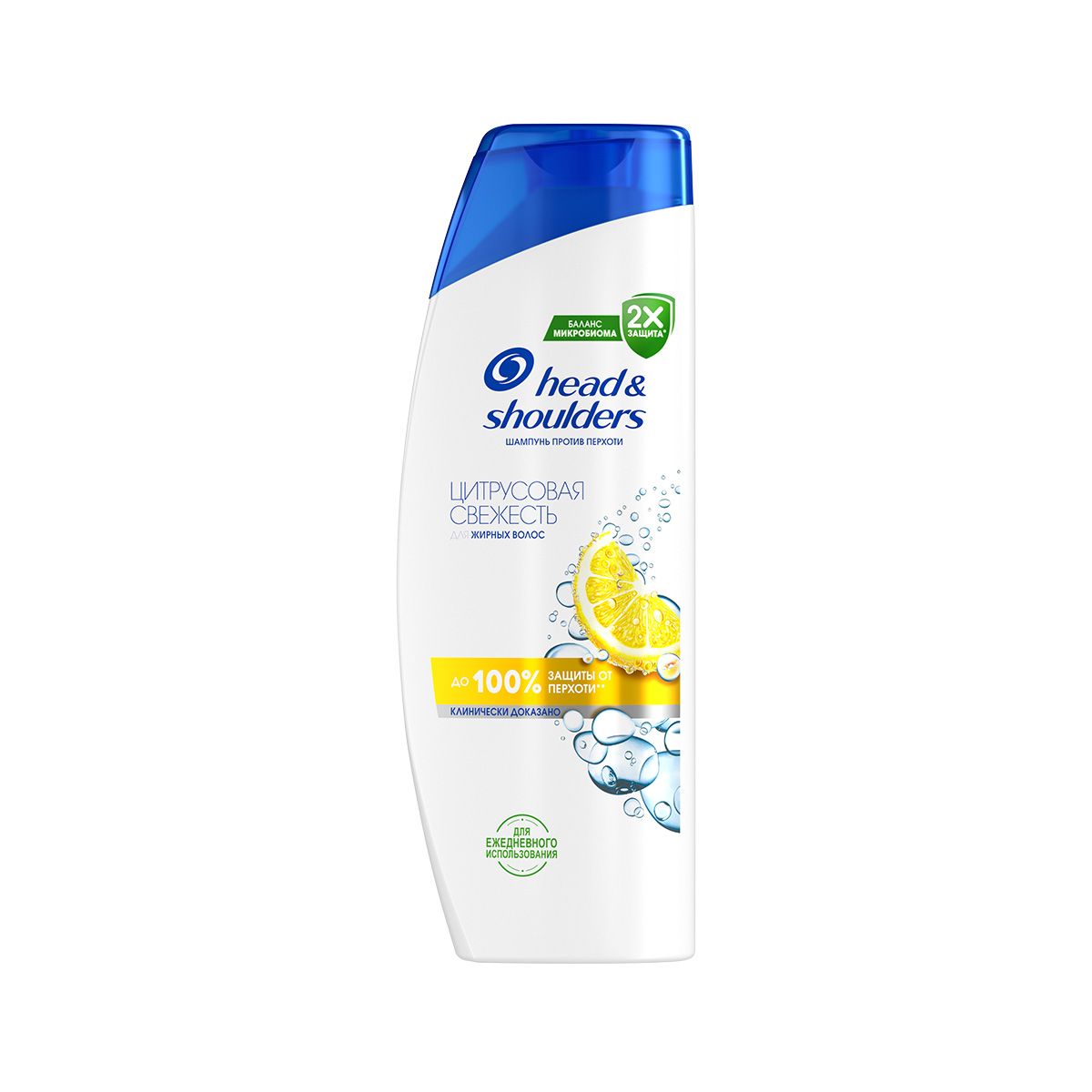 შამპუნი ციტრუსი 400 მლ 4401 ჰედ ენდ შოლდერს - Head & Shoulders