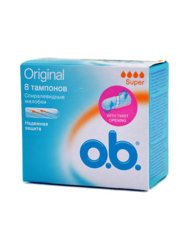 სუპერი 8 ცალი 9295 ო.ბი - O.B