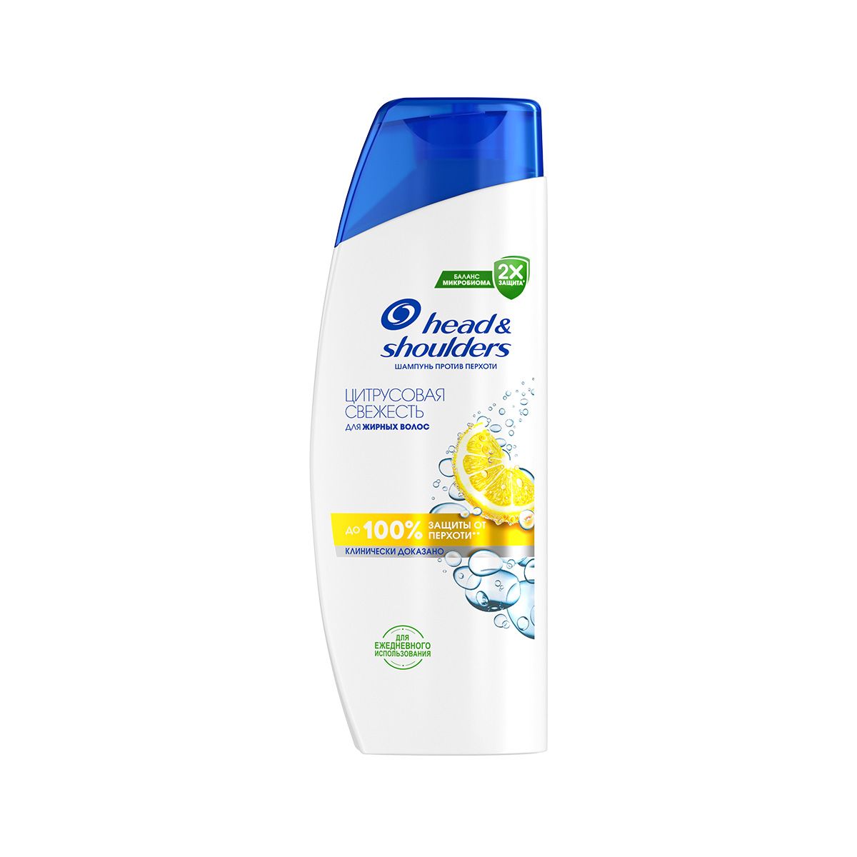 შამპუნი ციტრუსი 200 მლ 4289 ჰედ ენდ შოლდერს - Head & Shoulders