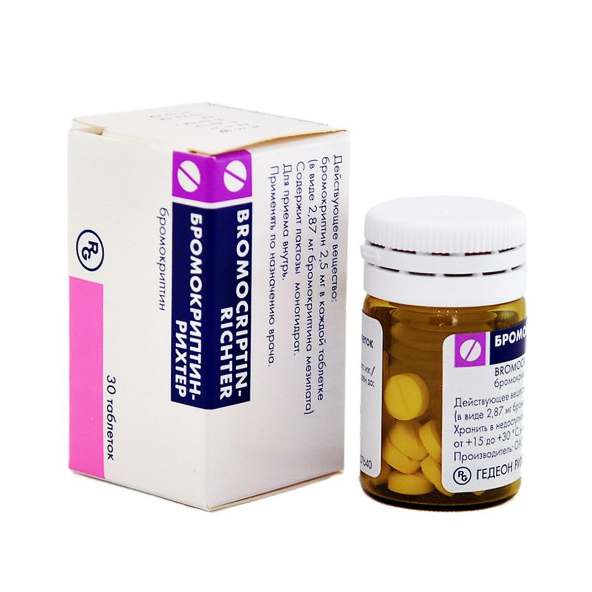 ბრომოკრიპტინი - BROMOCRIPTIN 2.5მგ 30ტაბლეტი