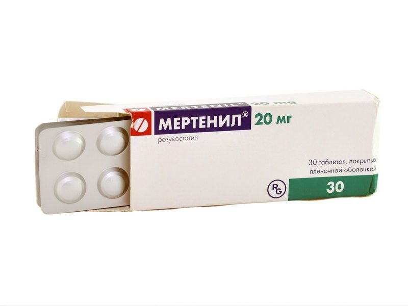მერტენილი - Mertenil 20 მგ 30 ტაბლეტი