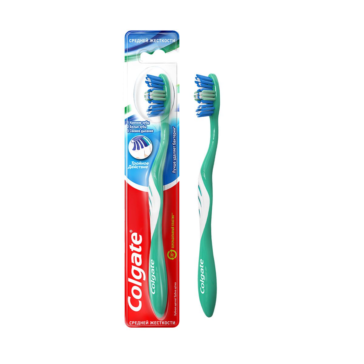 კბილის ჯაგრისი მედიუმი 6920 ქოლგეითი - Colgate