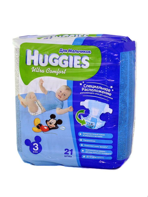 ბავშვის საფენი - ბიჭის 5-9 კგ 21 ცალი ჰაგისი - Huggies