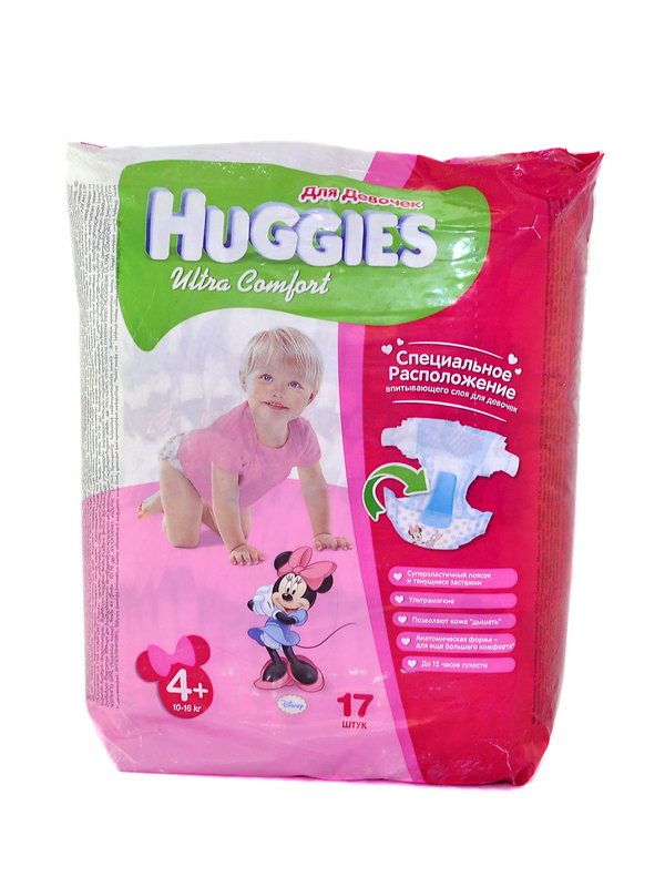 ბავშვის საფენი - გოგოს 10-16 კგ 17 ცალი ჰაგისი - Huggies