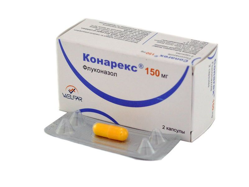 კონარექსი 150მგ 2 კაფსულა