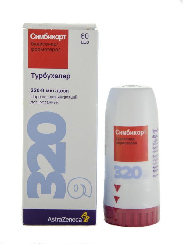 სიმბიკორტი - Simbicort 320/9მკგ 60დოზა