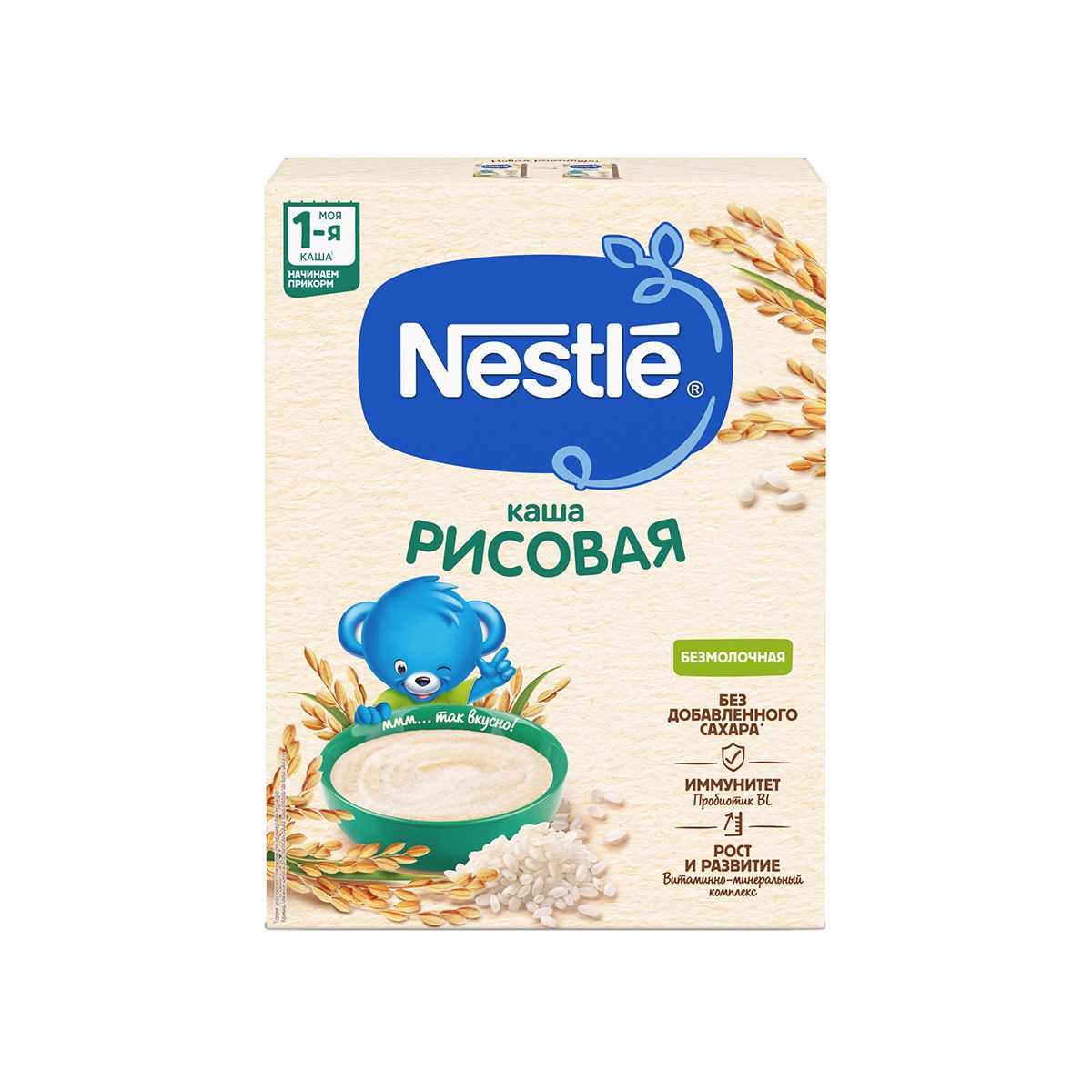 ფაფა HA ურძეო ბრინჯი ნესტლე - Nestle