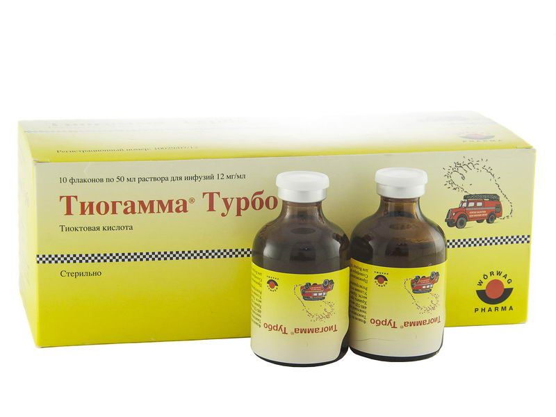 ტიოგამმა - Thiogamma Turbo ტურბო 1.2% 50მლ 10 ფლაკონი