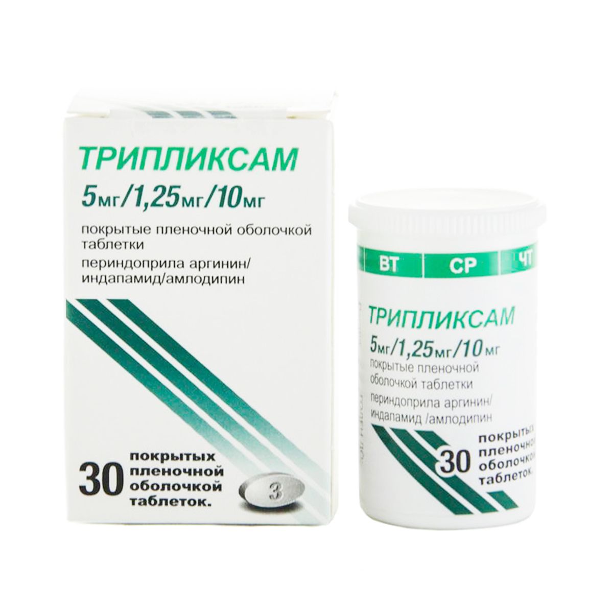 ტრიპლიქსამი - Triplixam 5/1.25/10მგ 30 ტაბლეტი