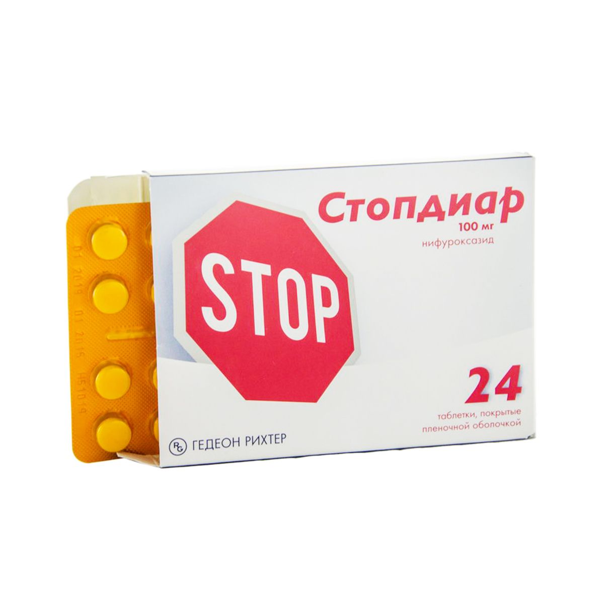 სტოპდიარი - Stopdiar 100მგ 24 ტაბლეტი