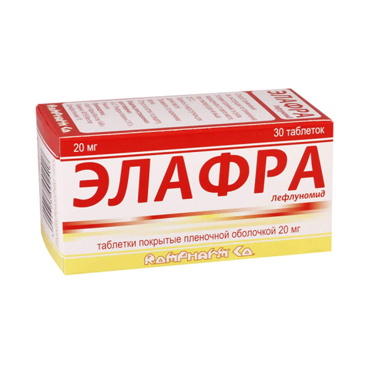 ელაფრა - Elafra 20მგ 30 ტაბლეტი