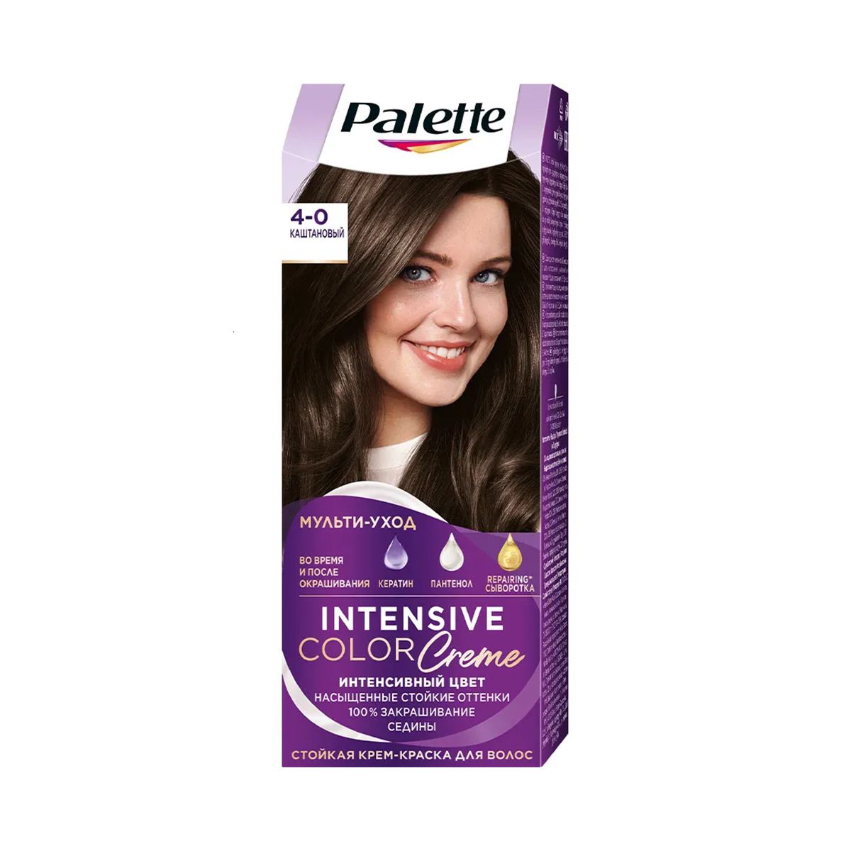 თმის საღებავი N4 პალეტე - Palette