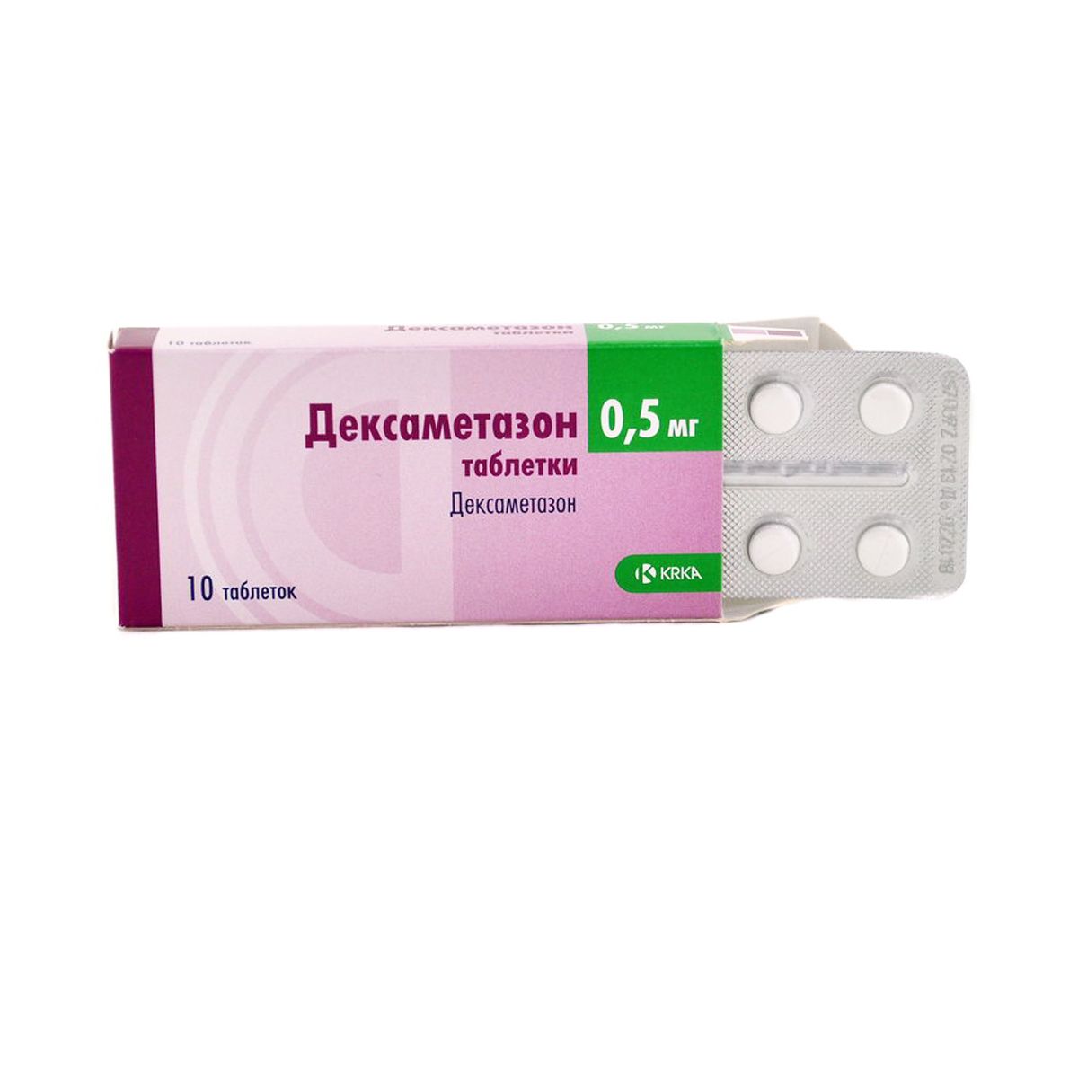 დექსამეტაზონი - Dexamethasone 0.5მგ 10 ტაბლეტი