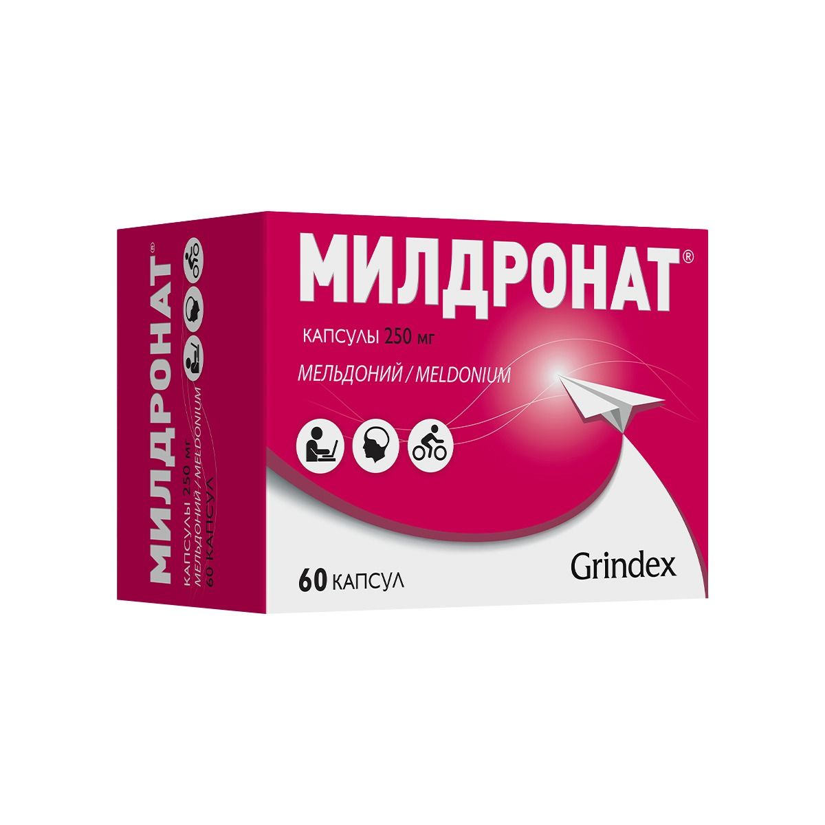მილდრონატი - Mildronat 250მგ 60 ტაბლეტი