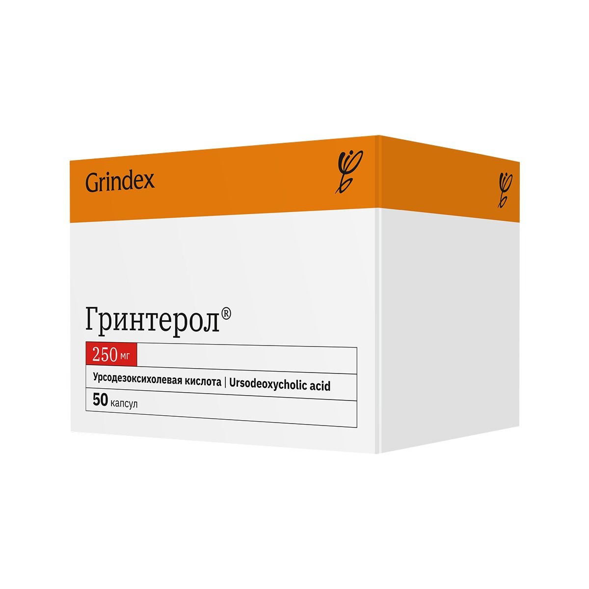 გრინტეროლი - Grinterol 250მგ 50 კაფსულა