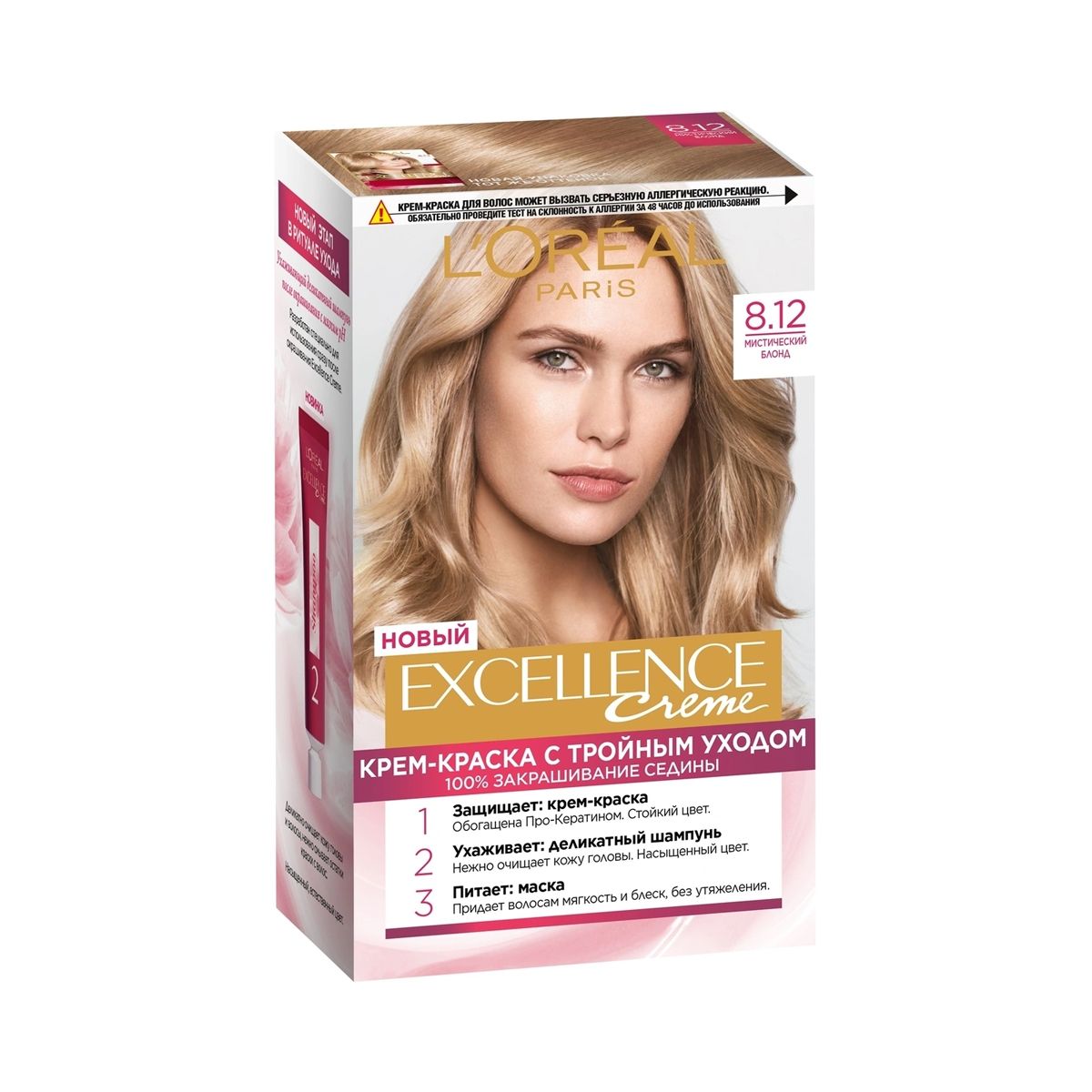 თმის საღებავი Excellence 8.12 ლორეალი - Loreal