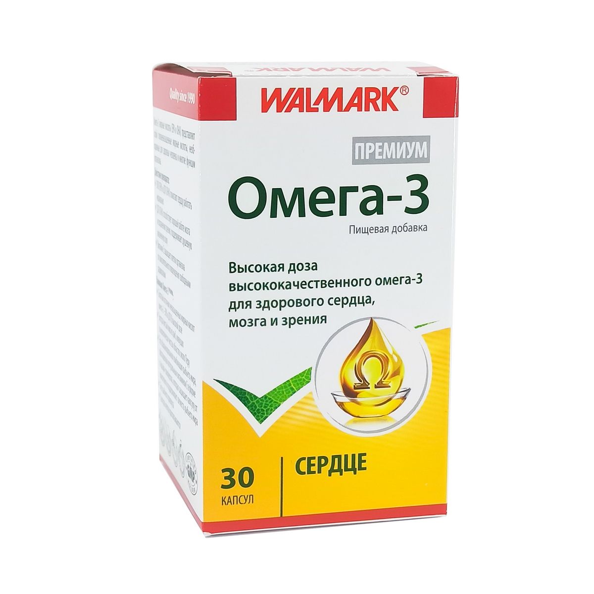 ომეგა 3 - Omega 3 პრემიუმი 30 კაფსულა