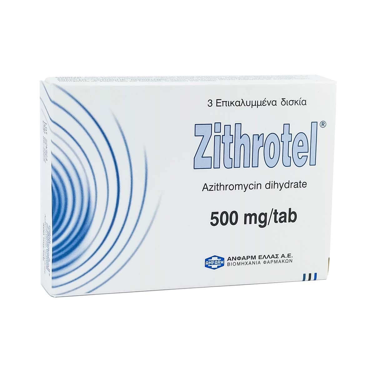 ზიტროტელი - Zithrotel 500მგ 3 ტაბლეტი