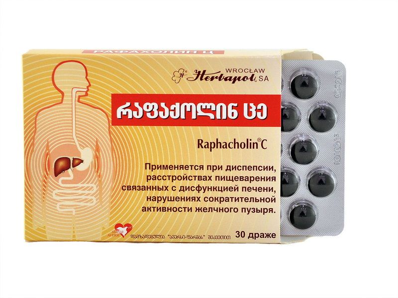 რაფაქოლინი C - Raphacholin C 30 დრაჟე
