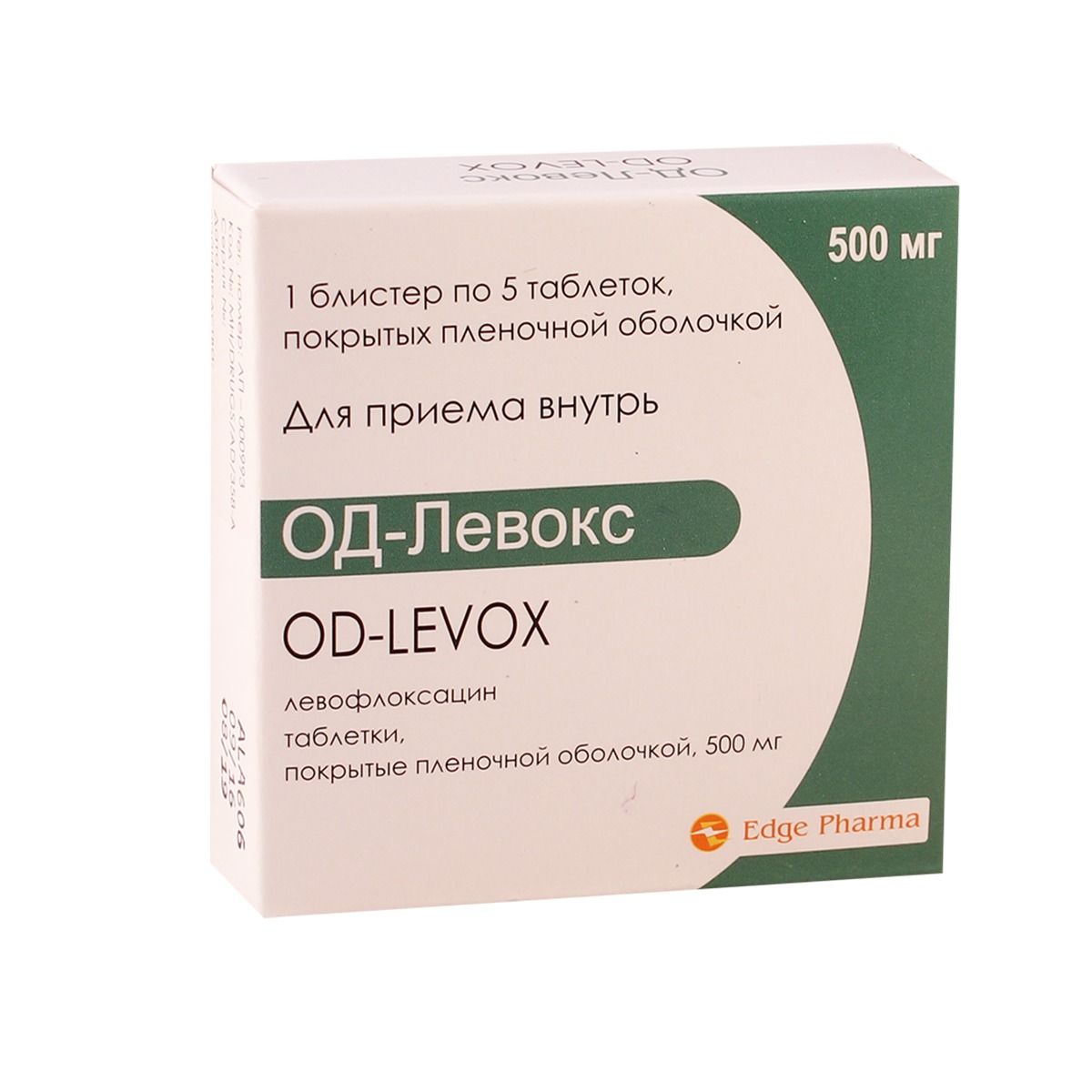 ოდ-ლევოქსი - Od-Levox 500მგ 5 ტაბლეტი