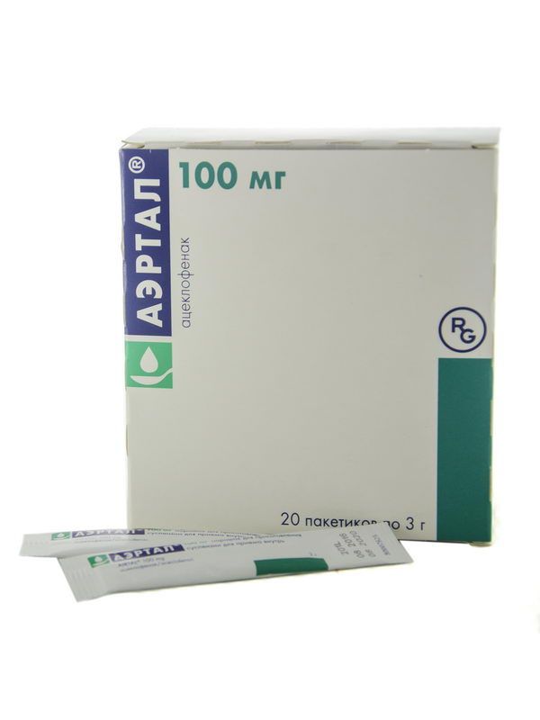 აერტალი - AIRTAL 100მგ/3გ 20 პაკეტი