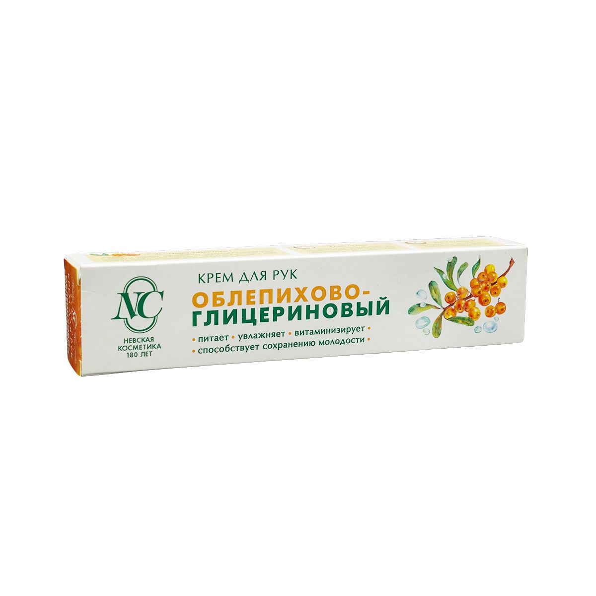 ხელის კრემი ქაცვი გლიცერინი 2444
