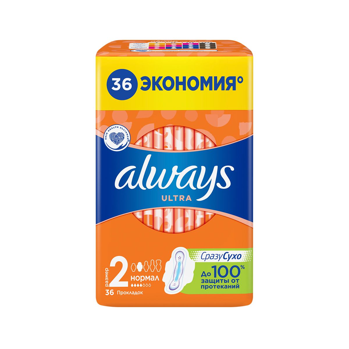 ულტრა ნორმალი 36 ცალი 8330 ოლვეისი - Always