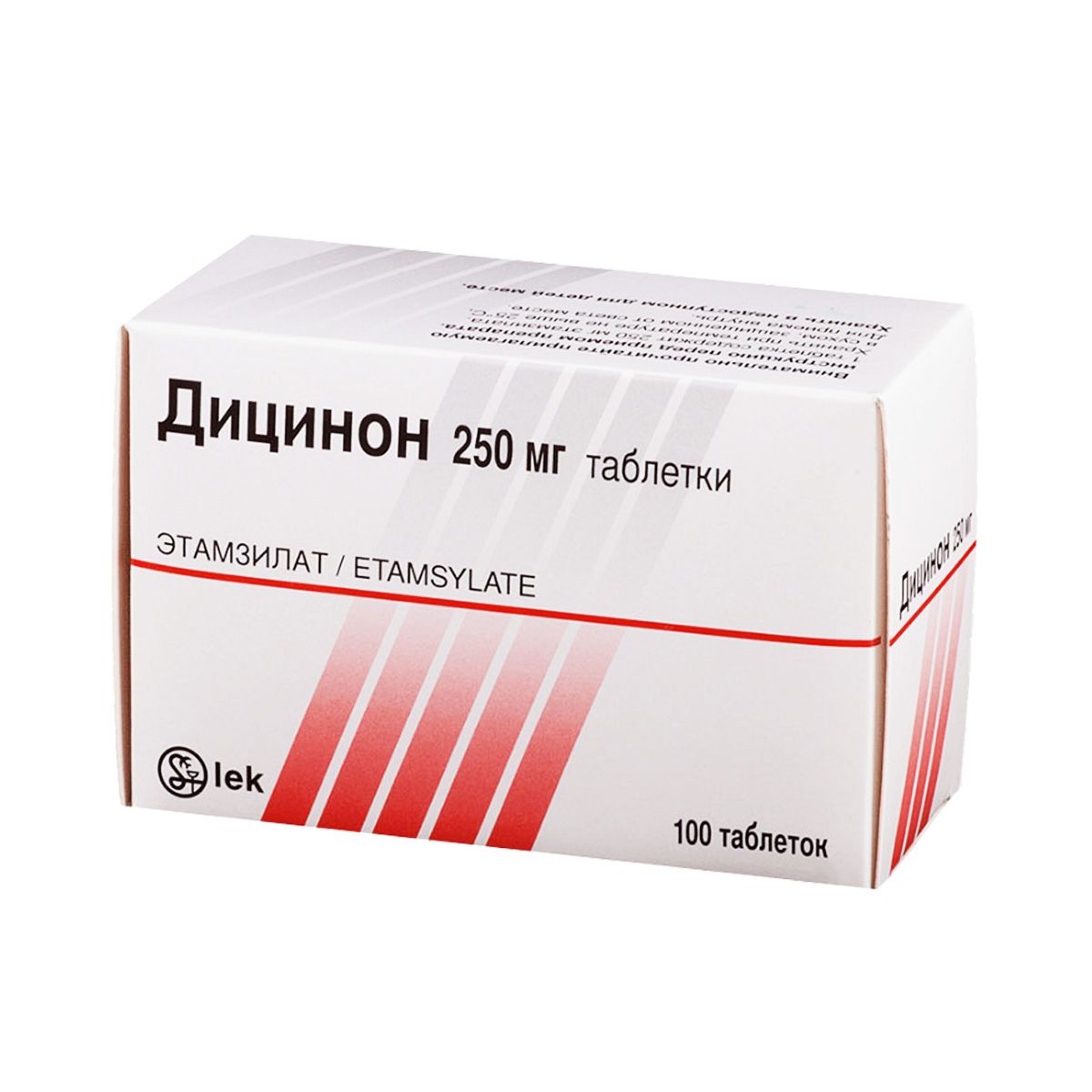 დიცინონი - Dicynon 250მგ 100 ტაბლეტი