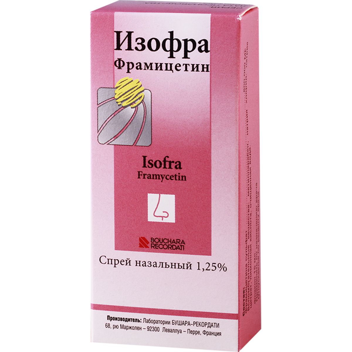 იზოფრა - Isofra ცხვირის აეროზოლი 15მლ
