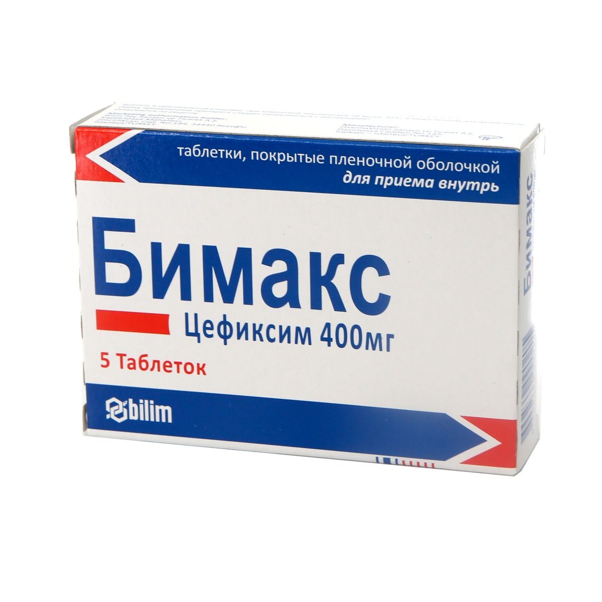 ბიმაქსი - Bimaks 400მგ 5 ტაბლეტი
