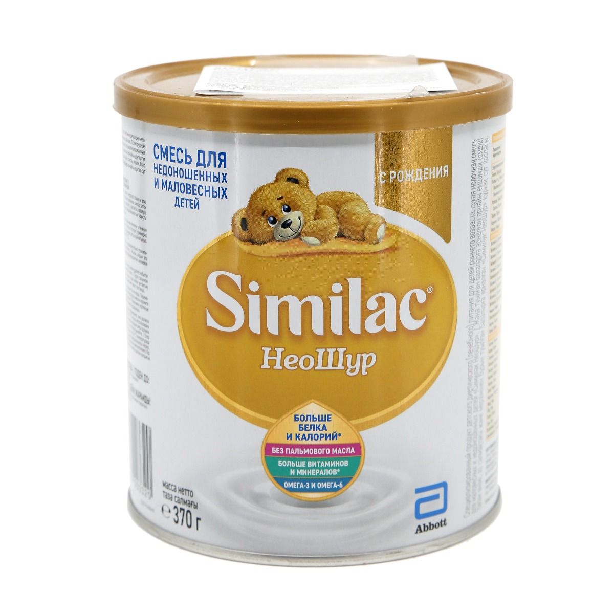 რძის ნაზავი ნეოშური 370გ 3320 სიმილაკი - Similac