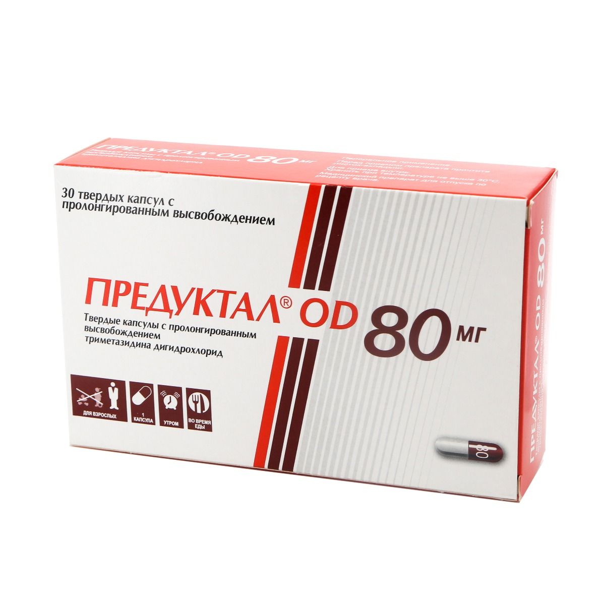 პრედუქტალი OD - Preductal OD 80მგ 30 კაფსულა